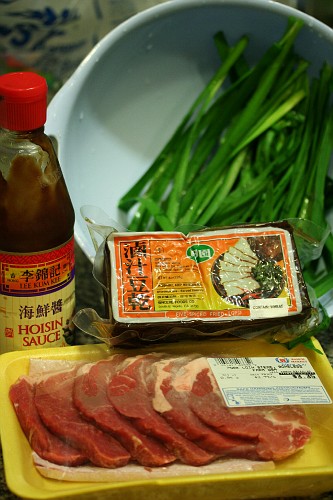 chives tofu pork ingredients