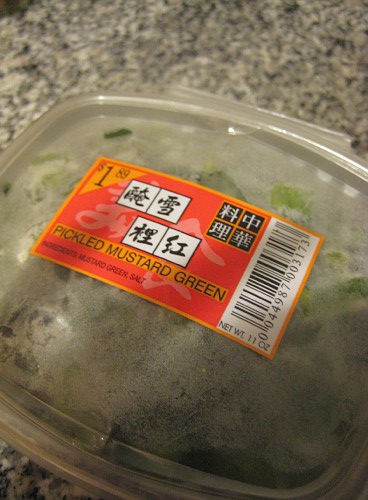 xue cai mustard green