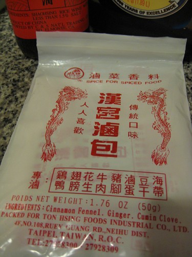 seasoning